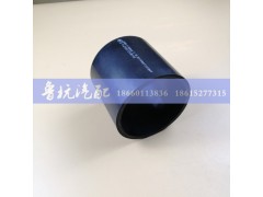 QY99112530149,中冷器胶管,济南鲁杭汽配有限公司