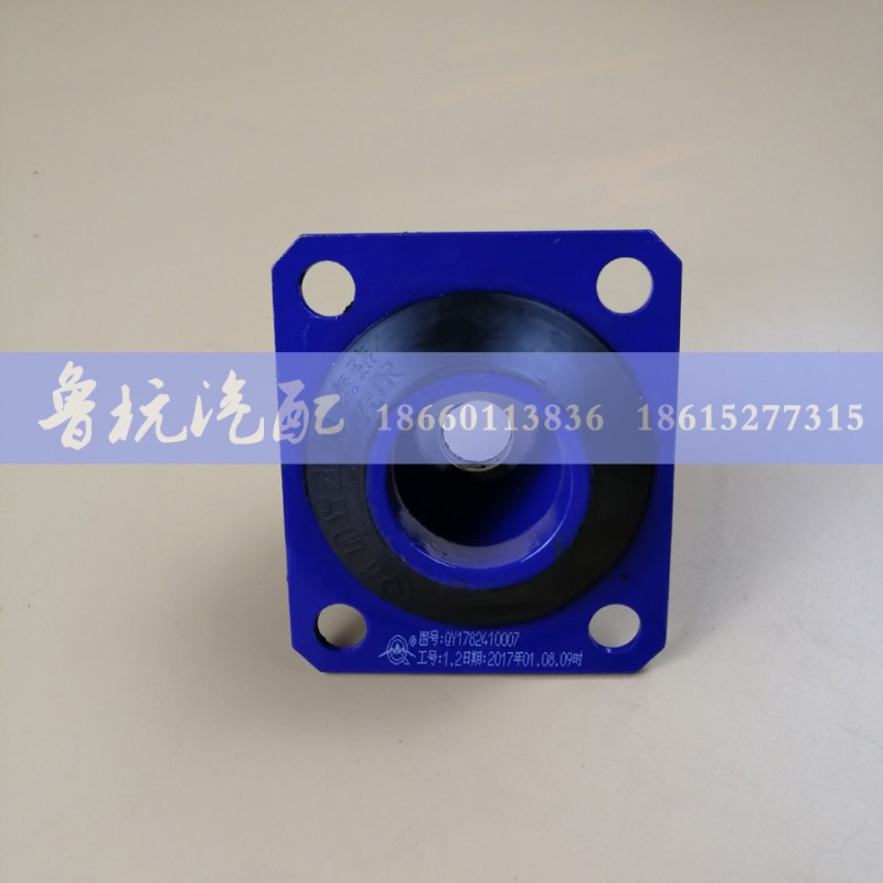 QY1782410007,STR翻转胶垫QY1782410007,济南鲁杭汽配有限公司