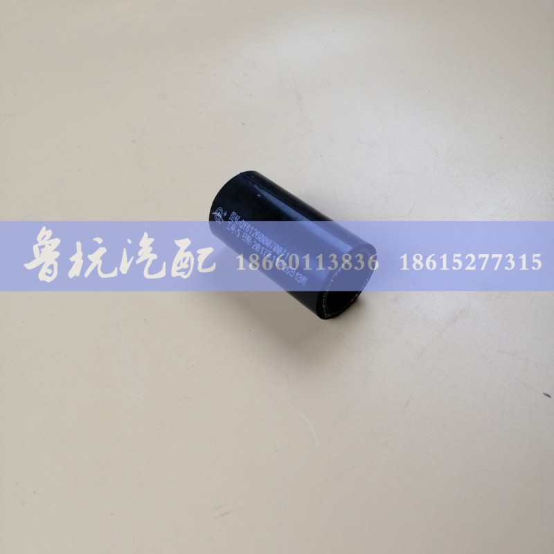 QY612600070071,胶管QY612600070071,济南鲁杭汽配有限公司