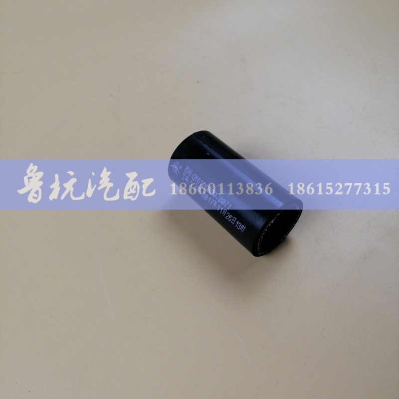 QY612600070071,胶管QY612600070071,济南鲁杭汽配有限公司