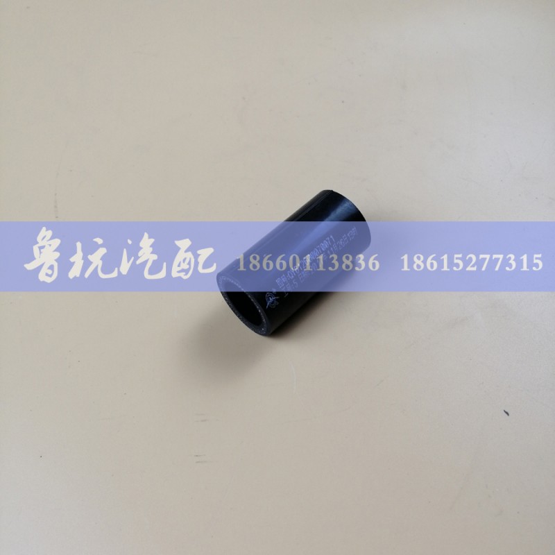 QY612600070071,胶管QY612600070071,济南鲁杭汽配有限公司