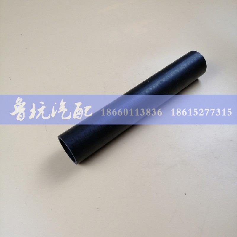 QY61500010079,加机口胶管QY61500010079,济南鲁杭汽配有限公司