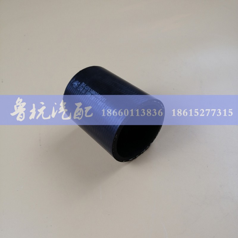 61000060241,胶管61000060241,济南鲁杭汽配有限公司