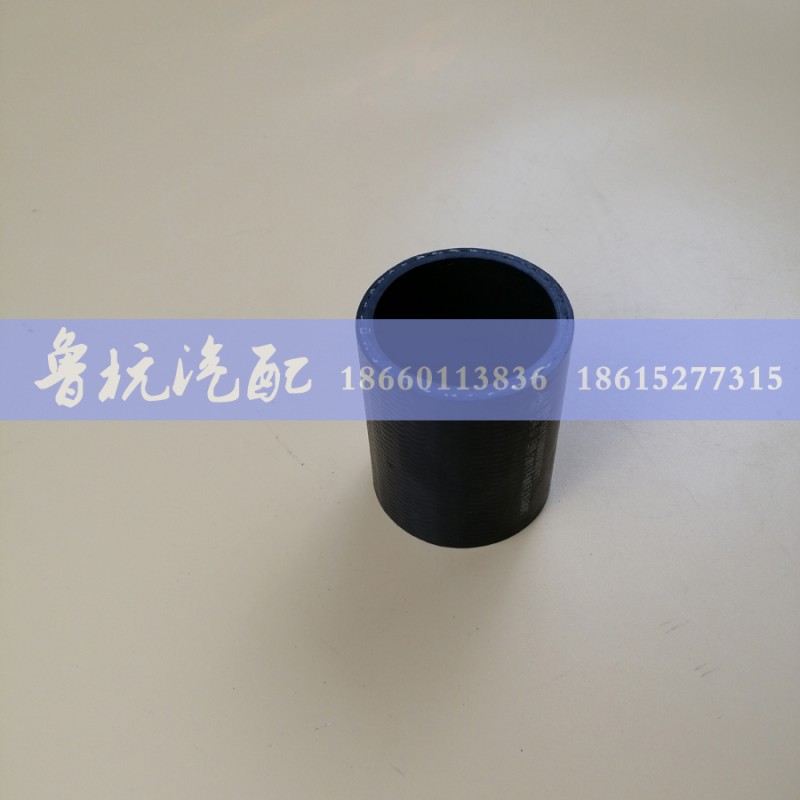 61000060241,胶管61000060241,济南鲁杭汽配有限公司