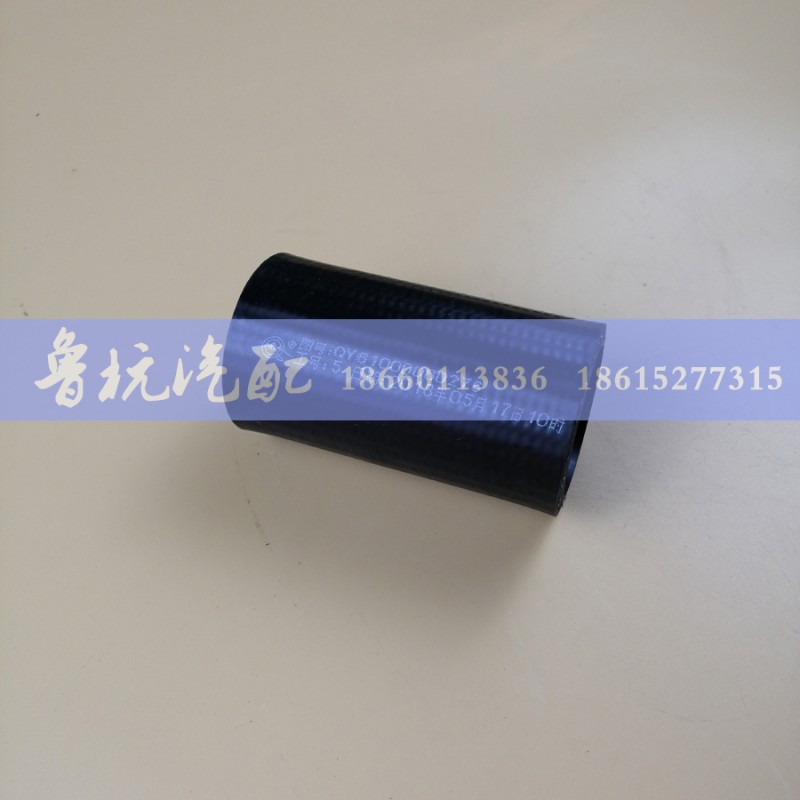 QY61000060276,胶管QY61000060276,济南鲁杭汽配有限公司