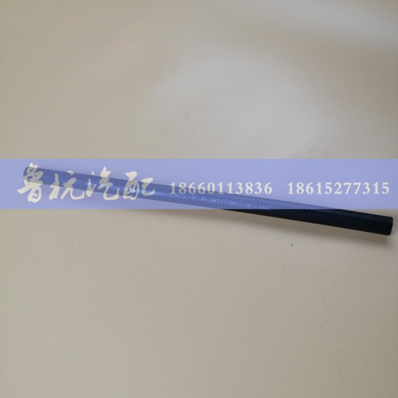 QYAZ1500040005,气泵水管（短）QYAZ1500040005,济南鲁杭汽配有限公司