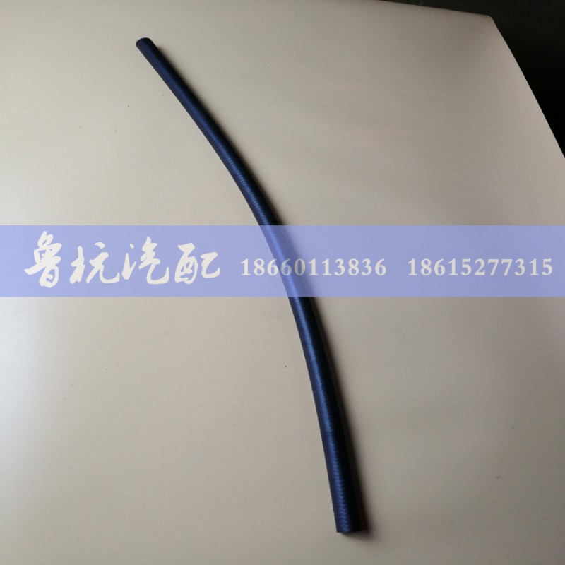 QY61500010174,HW空压管（30长）QY61500010174,济南鲁杭汽配有限公司