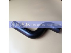 QYAZ9719530111,豪沃上水管QYAZ9719530111,济南鲁杭汽配有限公司