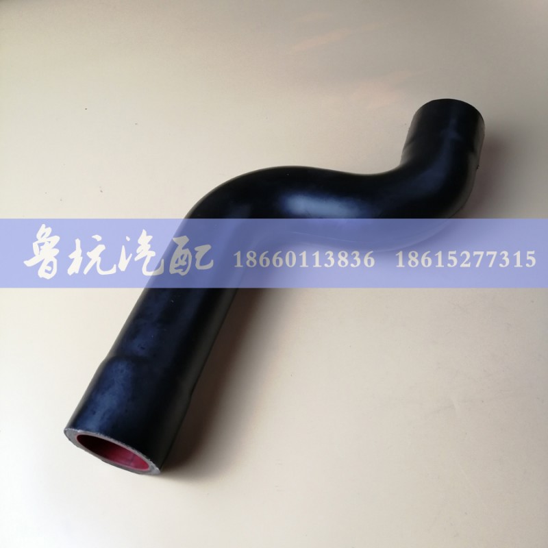 QYAZ9719530111,豪沃上水管QYAZ9719530111,济南鲁杭汽配有限公司