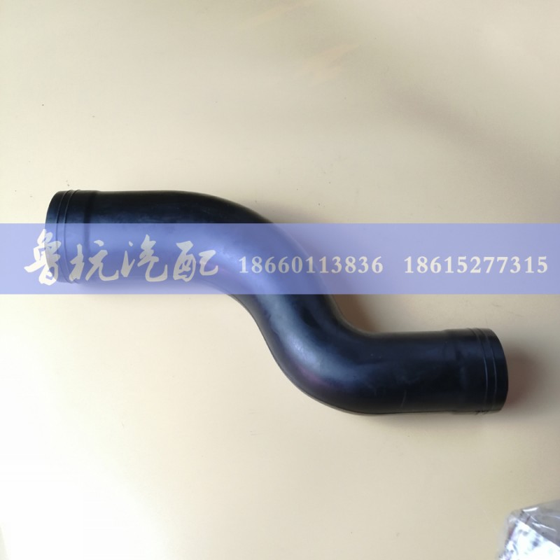 QYDZ91114530050,豪沃上水管QYDZ91114530050,济南鲁杭汽配有限公司