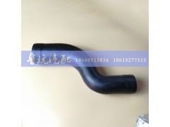 QYDZ91114530050,豪沃上水管QYDZ91114530050,济南鲁杭汽配有限公司