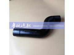 WG9719530116,豪沃上水管WG9719530116,济南鲁杭汽配有限公司