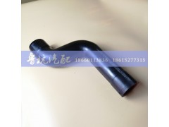 WG9719530116,豪沃上水管WG9719530116,济南鲁杭汽配有限公司