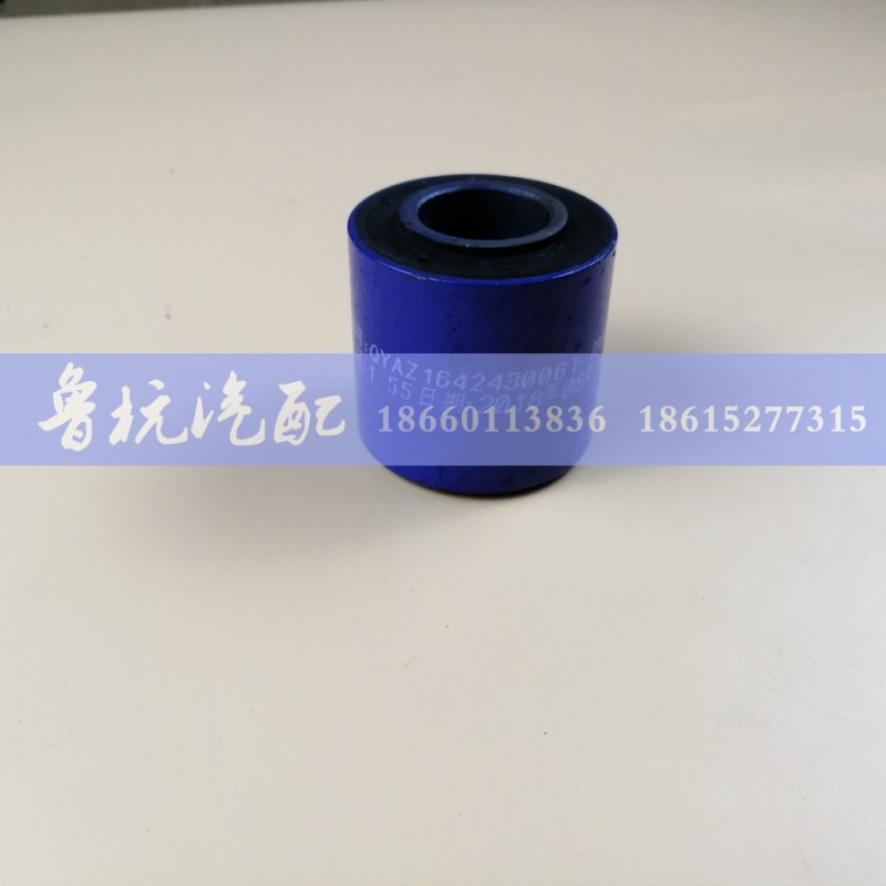 AZ1642430061,豪沃翻转铁套AZ1642430061,济南鲁杭汽配有限公司