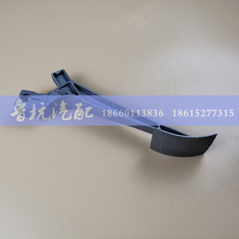 AZ9719570002,HW油门踏板AZ9719570002,济南鲁杭汽配有限公司