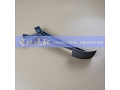 AZ9719570002,HW油门踏板AZ9719570002,济南鲁杭汽配有限公司