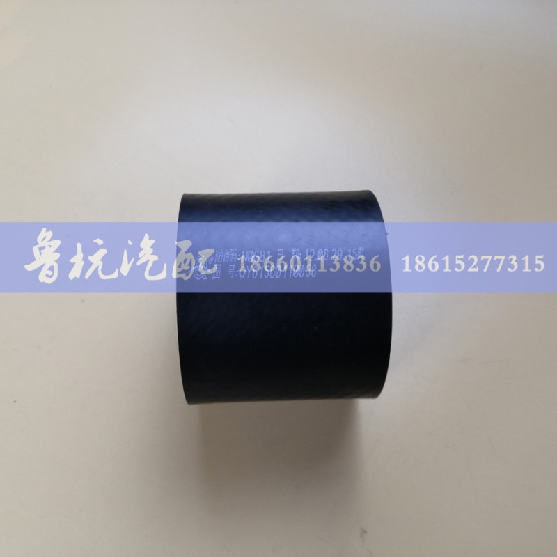 QY61560110058,STR进气弯管连接胶管QY61560110058,济南鲁杭汽配有限公司