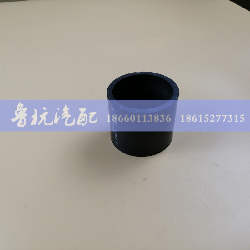 QY61560110058,STR进气弯管连接胶管QY61560110058,济南鲁杭汽配有限公司