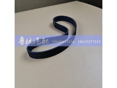 皮带 规格：8PK 790,皮带 规格：8PK 790,济南鲁杭汽配有限公司