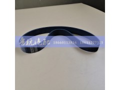 皮带 规格：8PK 790,皮带 规格：8PK 790,济南鲁杭汽配有限公司