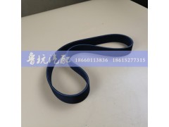 ,陕汽德龙机电带 规格：8PK 795,济南鲁杭汽配有限公司