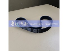 ,陕汽德龙机电带 规格：8PK 795,济南鲁杭汽配有限公司