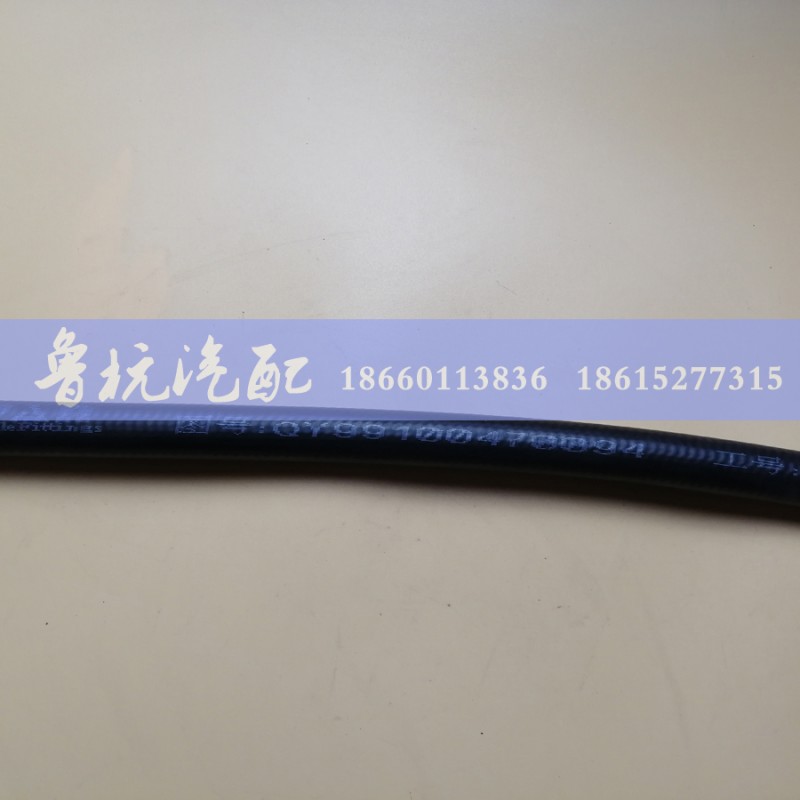 QY99100470094,STR方向机橡胶直管QY99100470094,济南鲁杭汽配有限公司