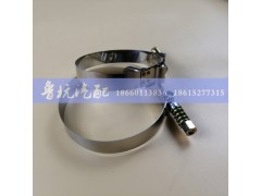 ,卡箍ø103,济南鲁杭汽配有限公司