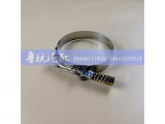 ,卡箍ø103,济南鲁杭汽配有限公司