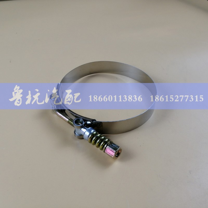 ,卡箍ø115,济南鲁杭汽配有限公司