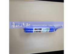 ,亚力大 气压软管 7.5米（蓝色）好的,济南鲁杭汽配有限公司