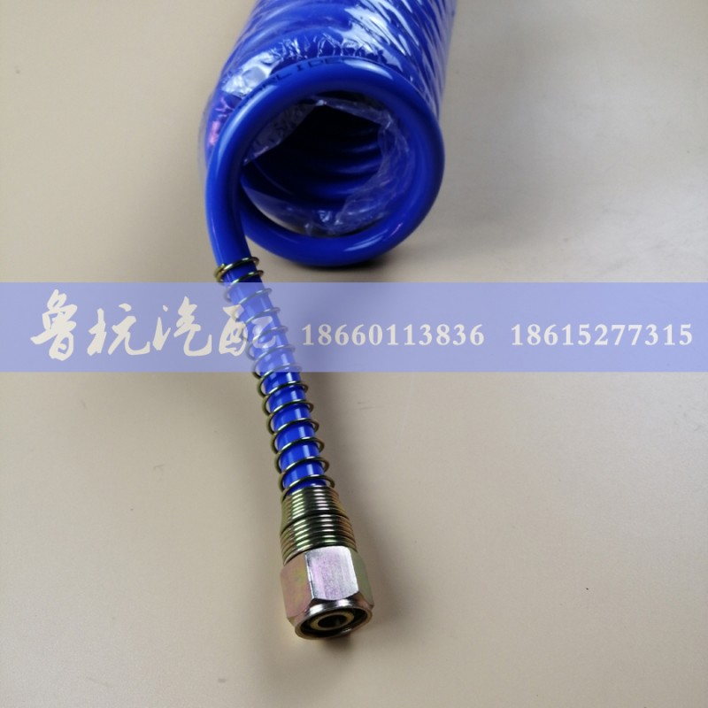 ,亚力大 气压软管 7.5米（蓝色）好的,济南鲁杭汽配有限公司