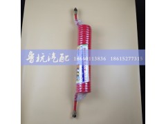 ,亚力大 气压软管 7.5米(红色)好的,济南鲁杭汽配有限公司 ,亚力大 气压软管 7.5米(红色)好的,济南鲁杭汽配有限公司