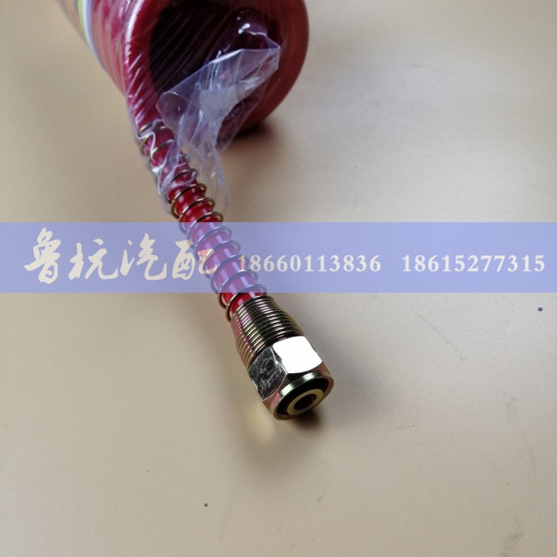 ,亚力大 气压软管 7.5米（红色）好的,济南鲁杭汽配有限公司