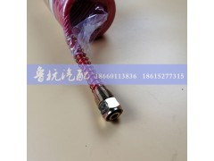 ,亚力大 气压软管 7.5米(红色)好的,济南鲁杭汽配有限公司 ,亚力大 气压软管 7.5米(红色)好的,济南鲁杭汽配有限公司