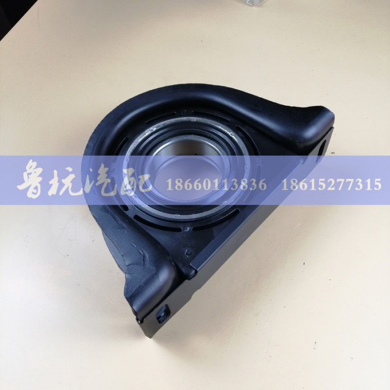 ,5680德龙吊架总成 80孔第一种,济南鲁杭汽配有限公司