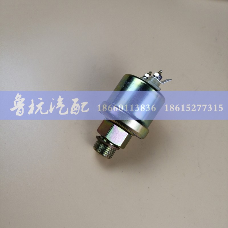 612600090359,柴油压力传感器612600090359,济南鲁杭汽配有限公司
