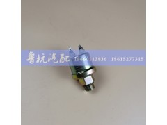 612600090359,柴油压力传感器612600090359,济南鲁杭汽配有限公司