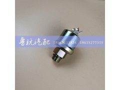 61500090051,机油压力传感器 61500090051,济南鲁杭汽配有限公司