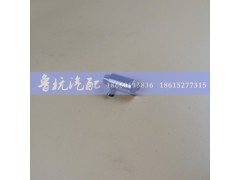 ,尿素接头,济南鲁杭汽配有限公司