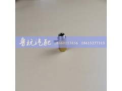 ,尿素接头,济南鲁杭汽配有限公司