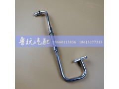 612600113779,增压器进油管612600113779,济南鲁杭汽配有限公司