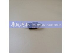 0069GS,法士特开关 天龙空挡开关0069GS,济南鲁杭汽配有限公司