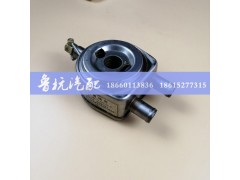 12273290,潍柴道依茨机油冷却器,济南鲁杭汽配有限公司