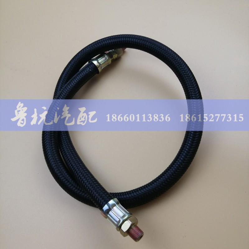 518,双H气管518,济南鲁杭汽配有限公司