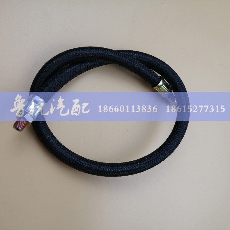 543,双H气管543,济南鲁杭汽配有限公司