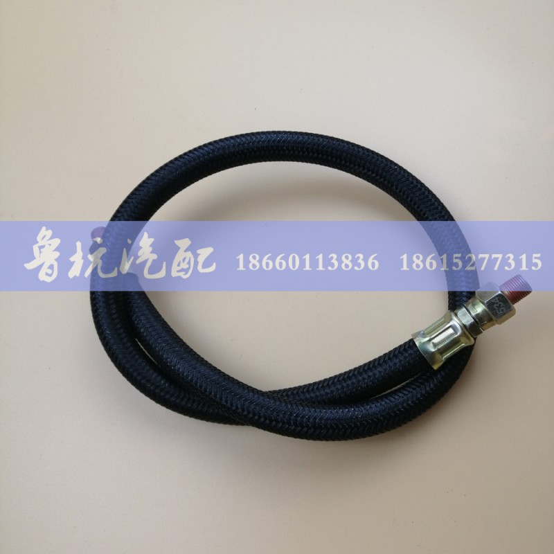 543,双H气管543,济南鲁杭汽配有限公司