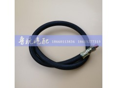 543,双H气管543,济南鲁杭汽配有限公司