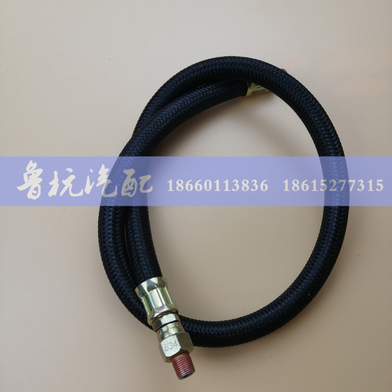 543,双H气管543,济南鲁杭汽配有限公司