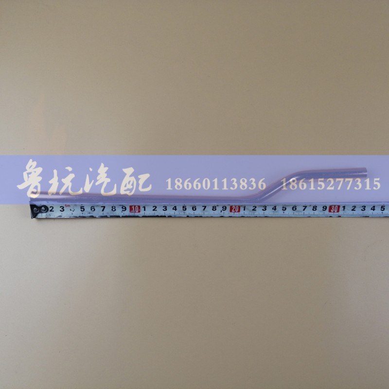 ,弯镀铜管12乘29 内孔十,济南鲁杭汽配有限公司